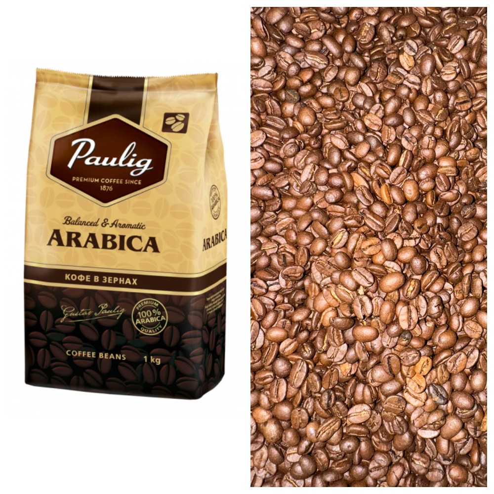 �������� 35 ��!!! ���� Paulig ������� �������� 1�� ��� ��������!!!