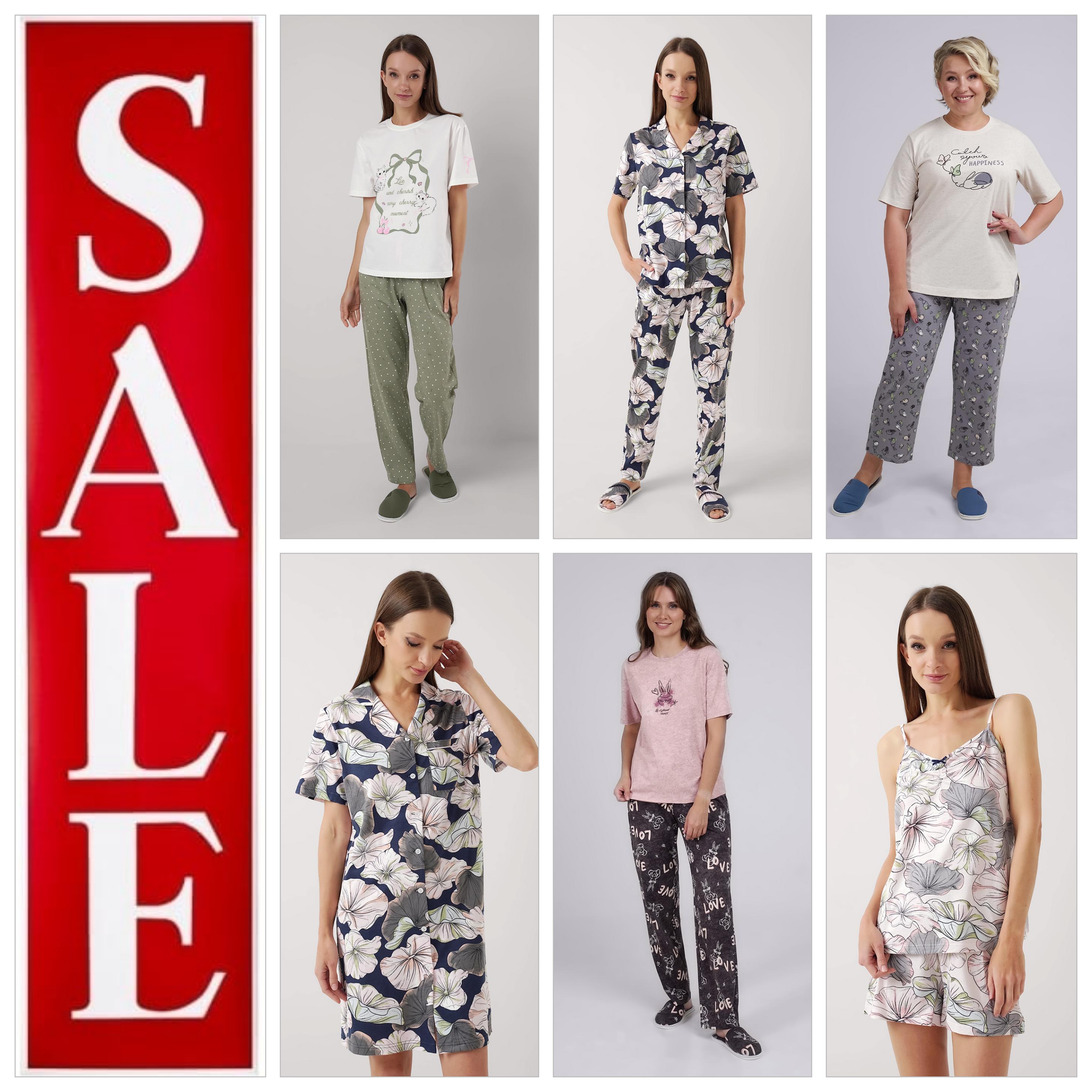 CLEVER! ���������A -30%!! ��������� �������, ����������� ���, �������� ����, �������! ����� ��������!!