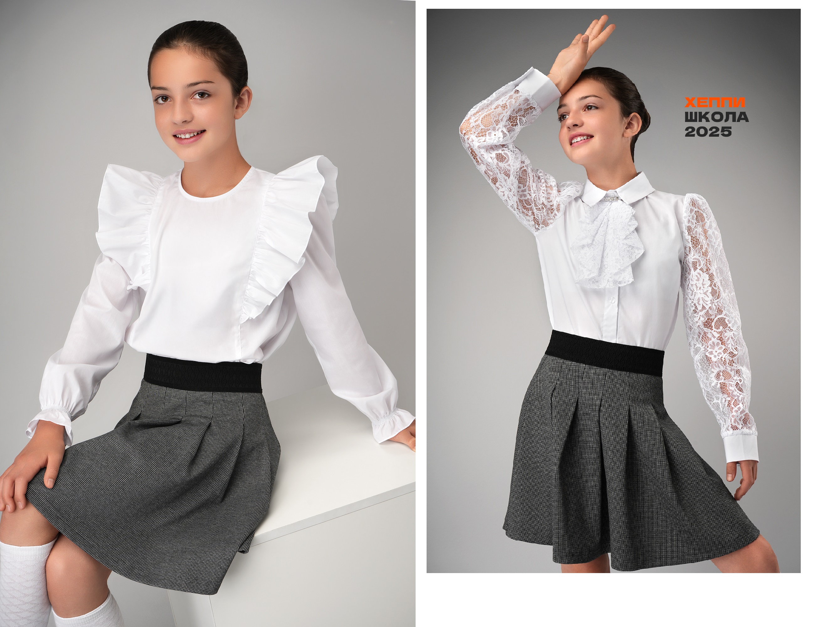 Happy Fox. ��� ����������! �� 80% � ���� ������! ������ ��� �������. ������, �������, ��������, ��������. ����, �����, �������, ������ �����, ����� � ��������. ������� �� 170! ����� 2025!