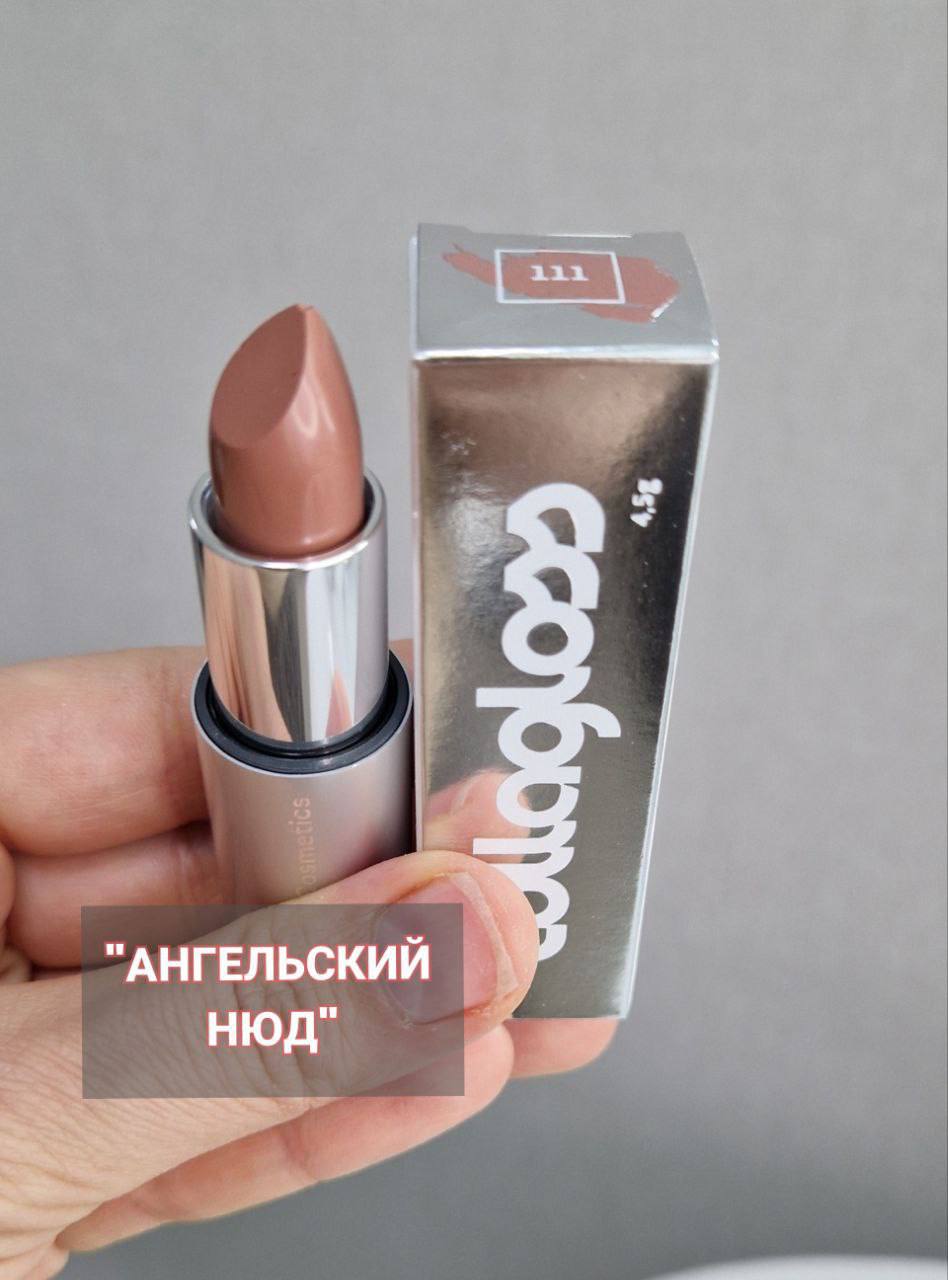 ���������� ��� - ����������� ������ ������ � ���������� � ��-�������. ��� � �����!