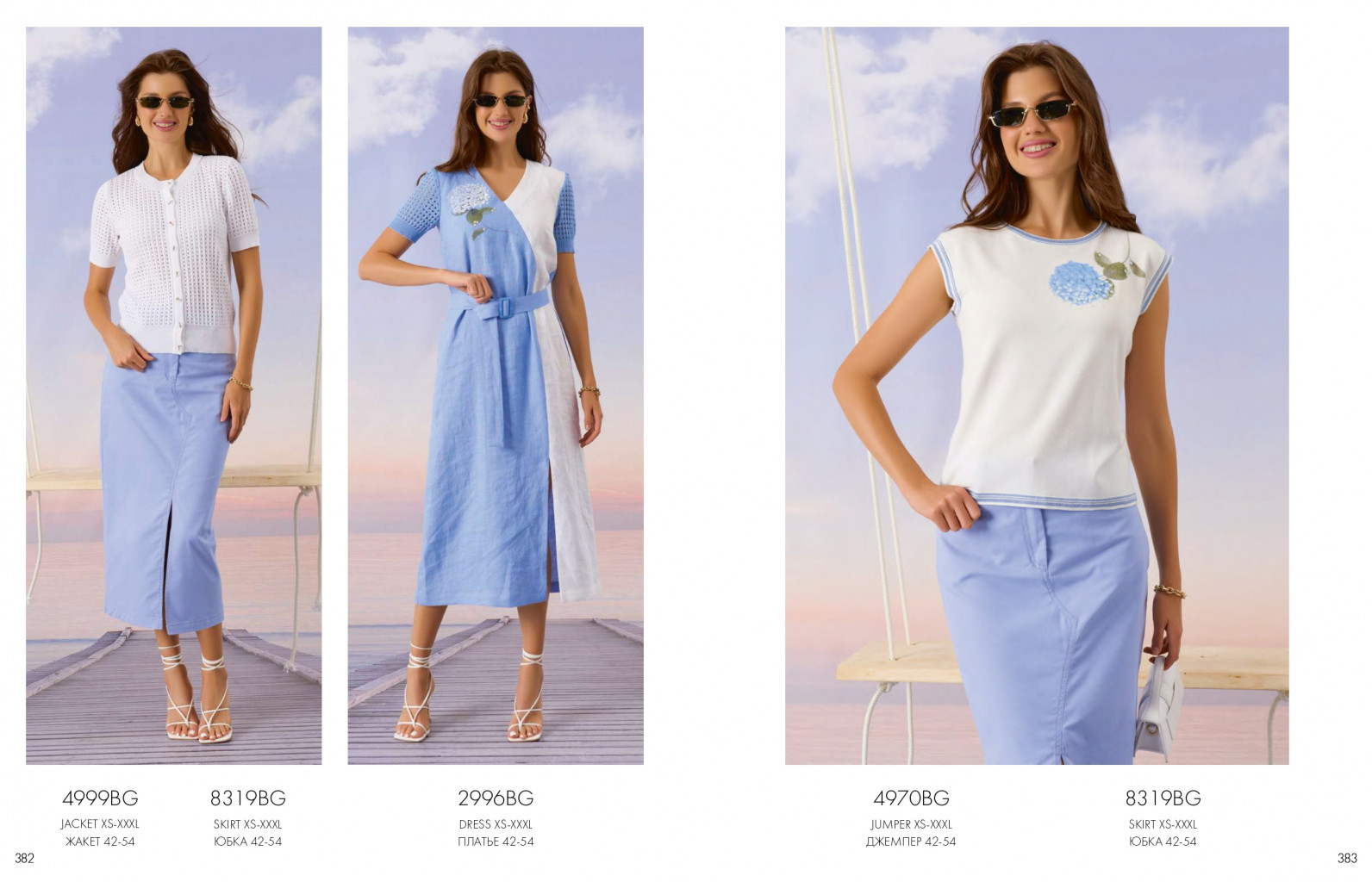 ��������������!!! ��������,�����,���!!! ���������� ���������� �������!!!