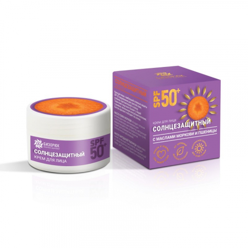 ����� � ��-������� SPF15, SPF35, SPF50 �� ������� - ���� 223 ���+��� ����