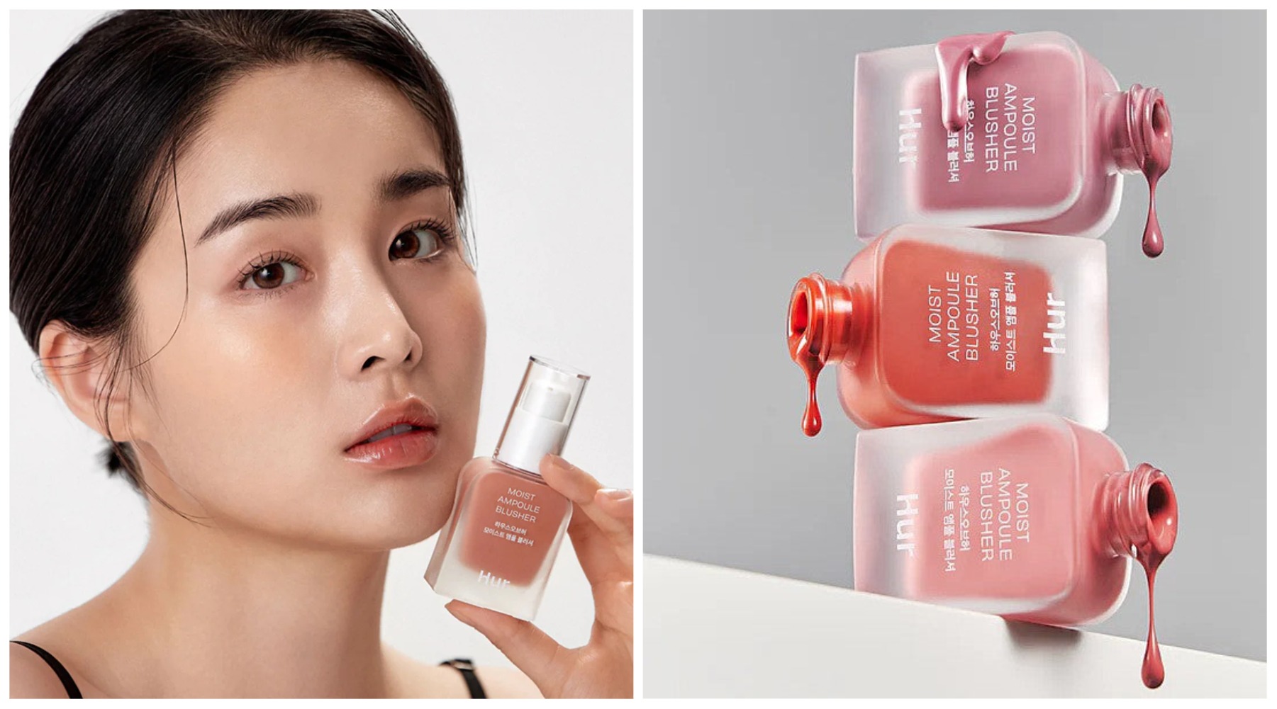 ��������� �������!!! House of Hur Moist Ampoule Blusher - ���� ������������ ������� � �������! ����� ��������, 6 ��������� ��������! ������ ���������, ��� ��������, �������� ���� ����, ����� �������� ��� ��������!