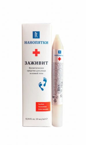 ����� ������� ��� �������! 