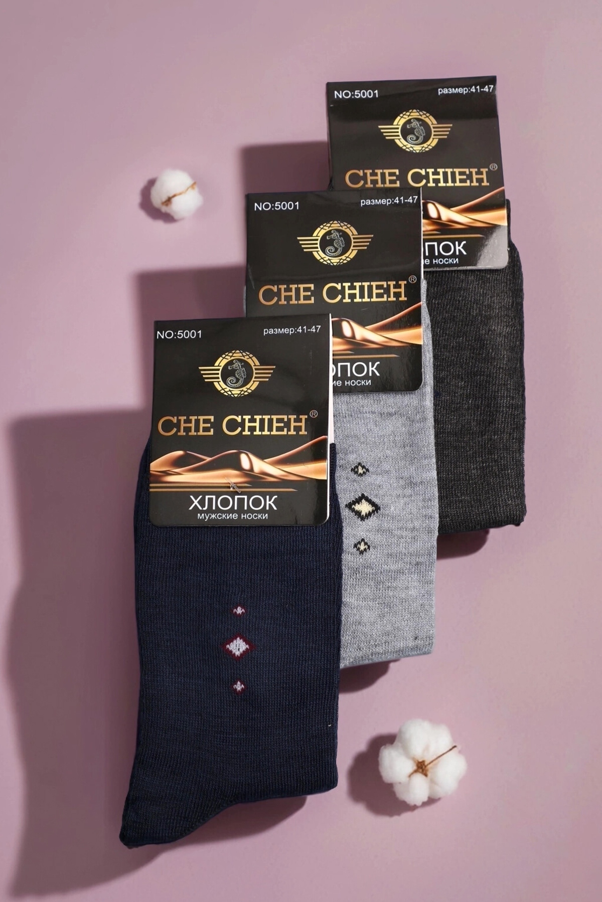 ������� ����� - ���-��� ������ ����! ���� �������