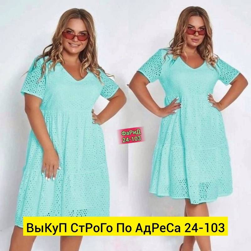 ���� 23/06. ���� 2015! ������ ������� ������� ������� ������.-188