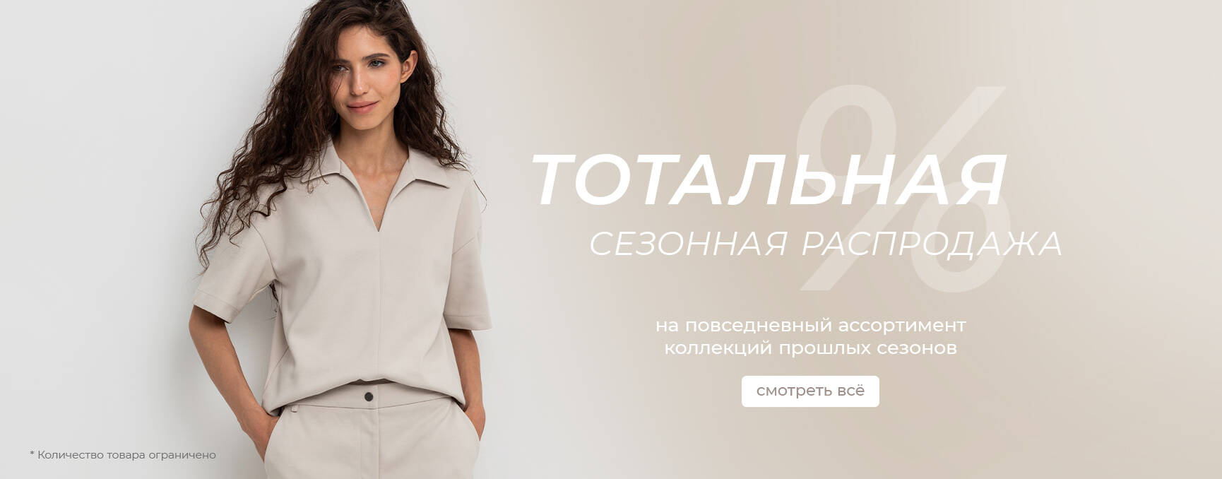 ������� V�ry N��t. ��� ����! ������ �� ���� �������! ������ �� 70%! �������� ������ ���������, ������, ��������, �������! ��������� ���� ������� �������� �� ����� �����!