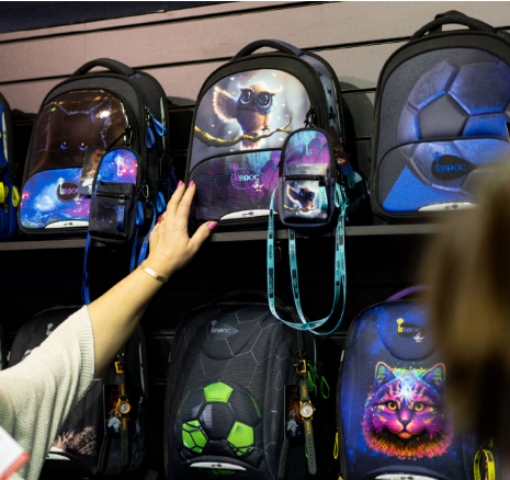 ���� ������� �� 06/07. Sk*yName - ������� � ����� ��� �����, ������, ����� ��� �����!