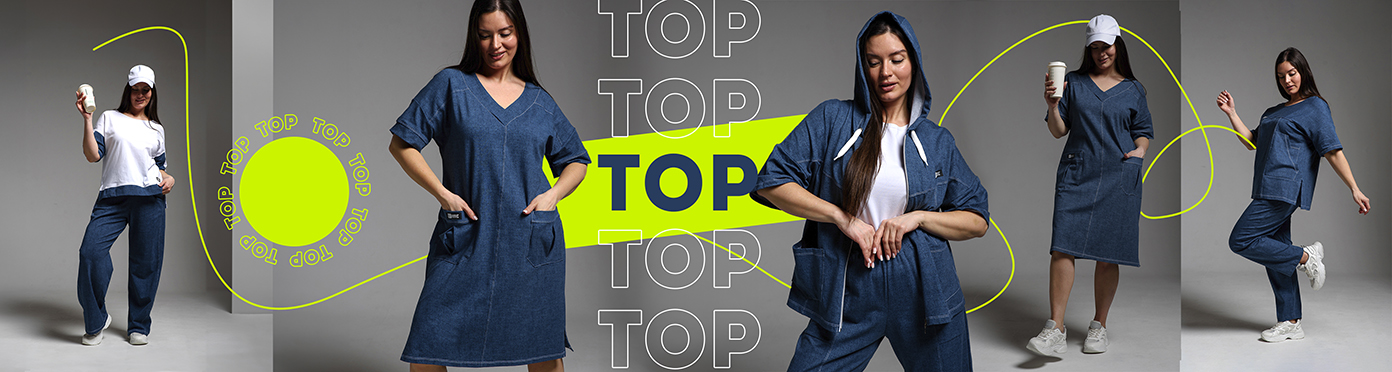 �� ������ - ���� �������� ����! ����� ������� ����� ������ ��� ���� � ������������ �����! 228  