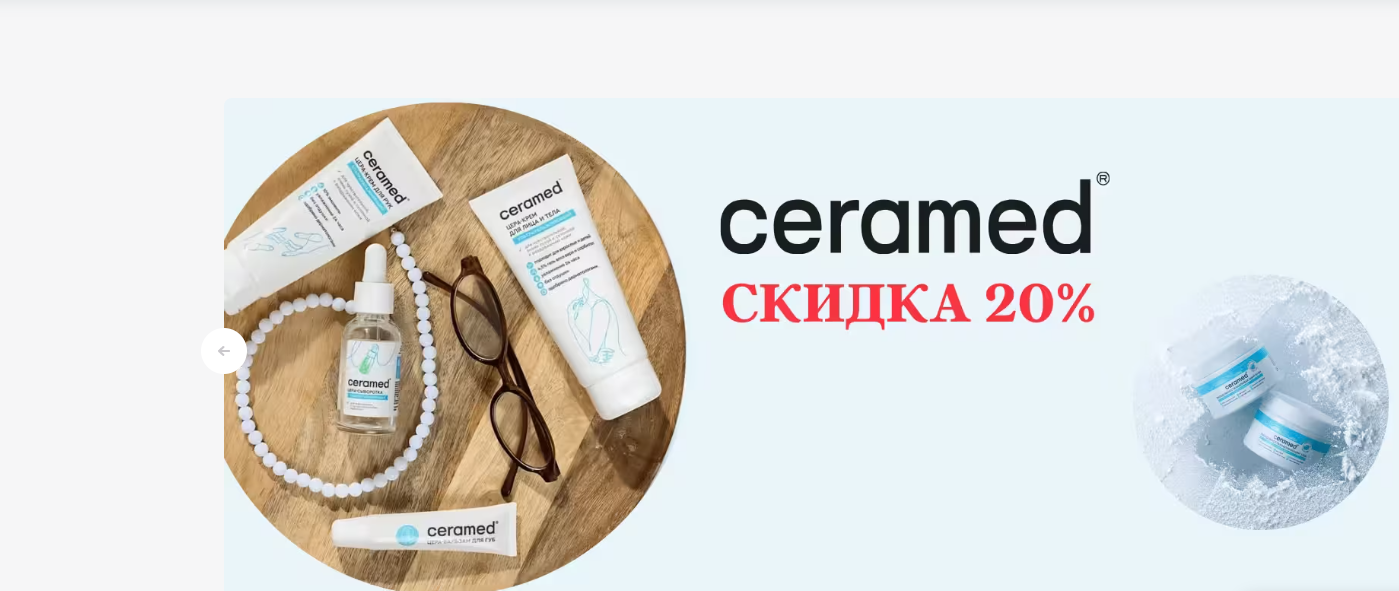 [b]���� �������. ���� - ������������ ����������� ���������, � ����� �������� �������. �������� �����, �������� ���� - ����������[/b]