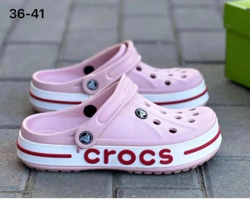 ������ 545 ���! ������������� ��� �������