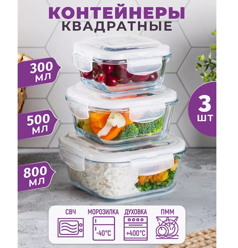 ����� 3 ���������� ����������� �� ������ � �����-��������� ��������! ���� ����� 561�!! � ������� 1200�!