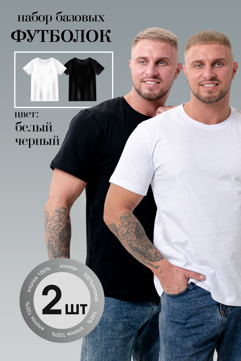 ���� 25.06. ���������� ������ ������� ������ - �������, ��������, ���������, �����-65