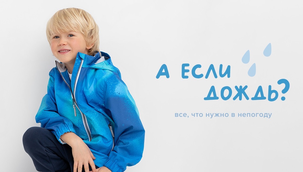 ������� Cr�ckid. ���� 2025-2026! �������, ������, ������, ��������, �����. ����� � �������, �������, �����. ������� � �������� ����!