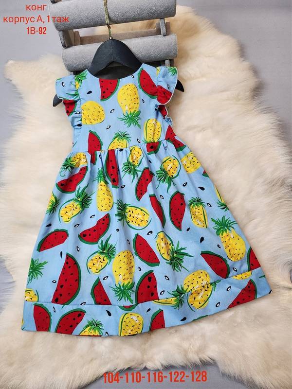 ���� ������� �������-15