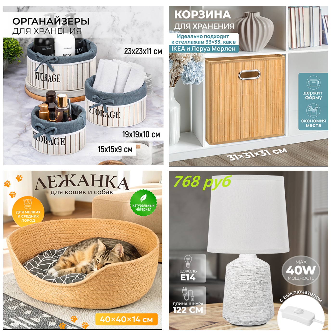 EL CASA ��� ������ ��������� ����! ����������!