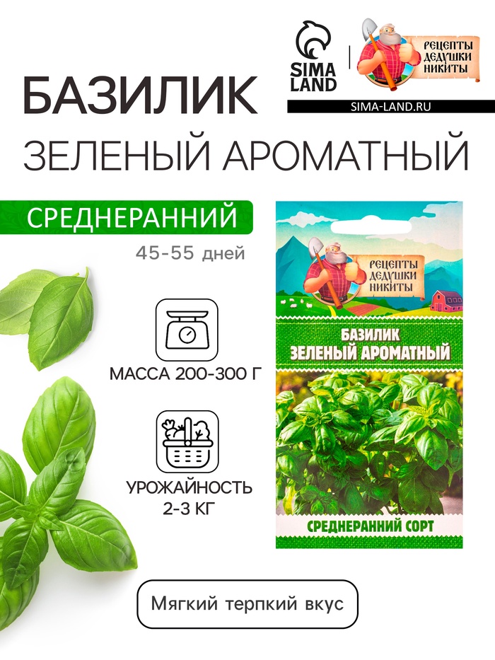 ������� ����� 26. ������ ������ � ���������, ������ ��� �����. ������� �����.