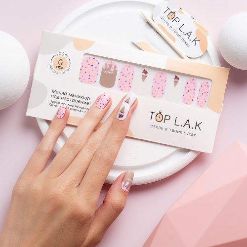 �������� ������������ ����-����