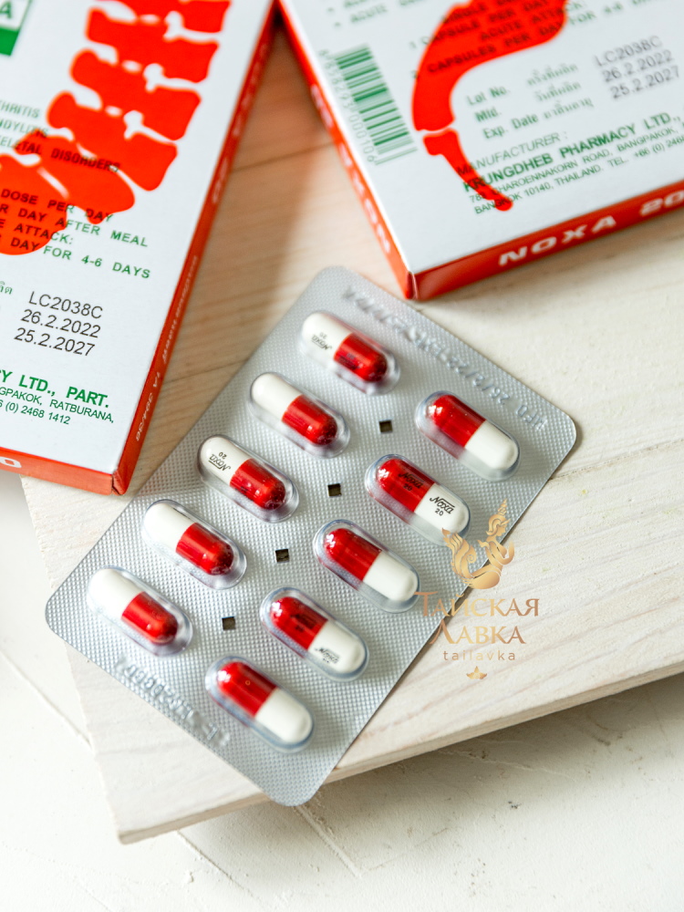 ����� � �������! ������� ������� ��������������������� � �������������� ��� �������� � ������������ noxa 20!