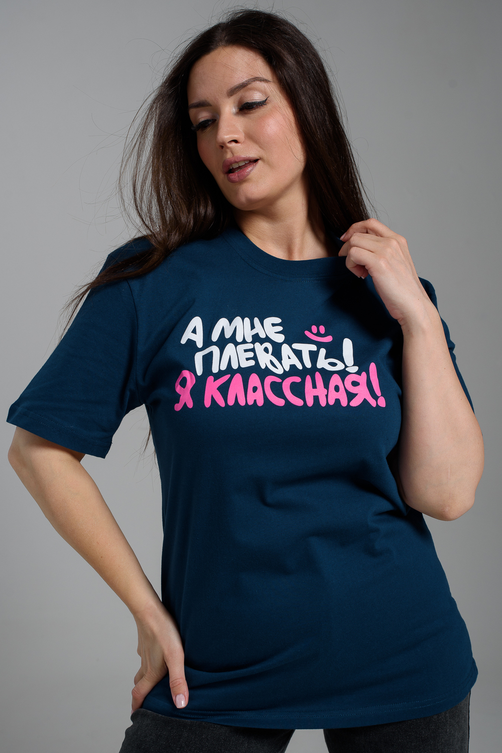 �� ������ - ���� �������� ����! ����� ������� ����� ������ ��� ���� � ������������ �����! 228