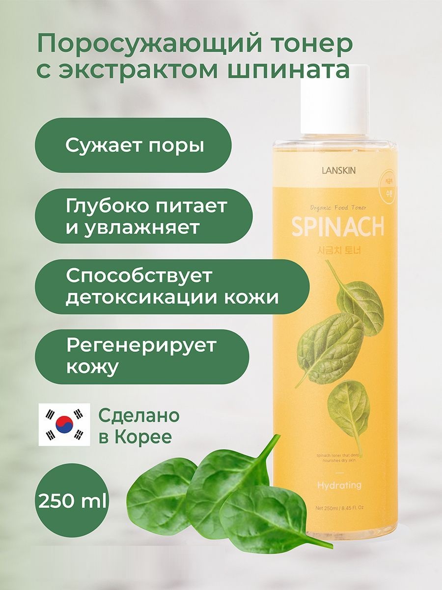 ����� ����!! ���������� ������������ ����� � ���������� ������� LanSkin (�����)! �������� ���������� � ������� ���!