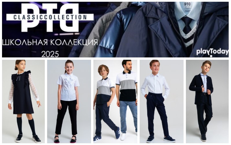 ����� ���������� �������� ��������� PlayToday. �� ���� �������, ����� �������� �������� ��������! ��������� � ����� ��� ������!