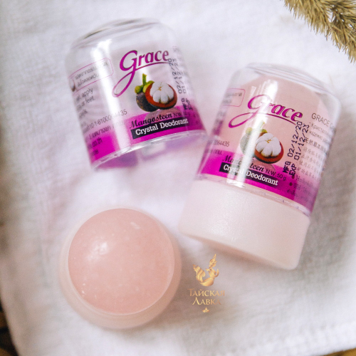 ����-������! ����������� ����������-�������� grace �� 98 ��� 🔥!! ���������� ������� �� ������ ����! 