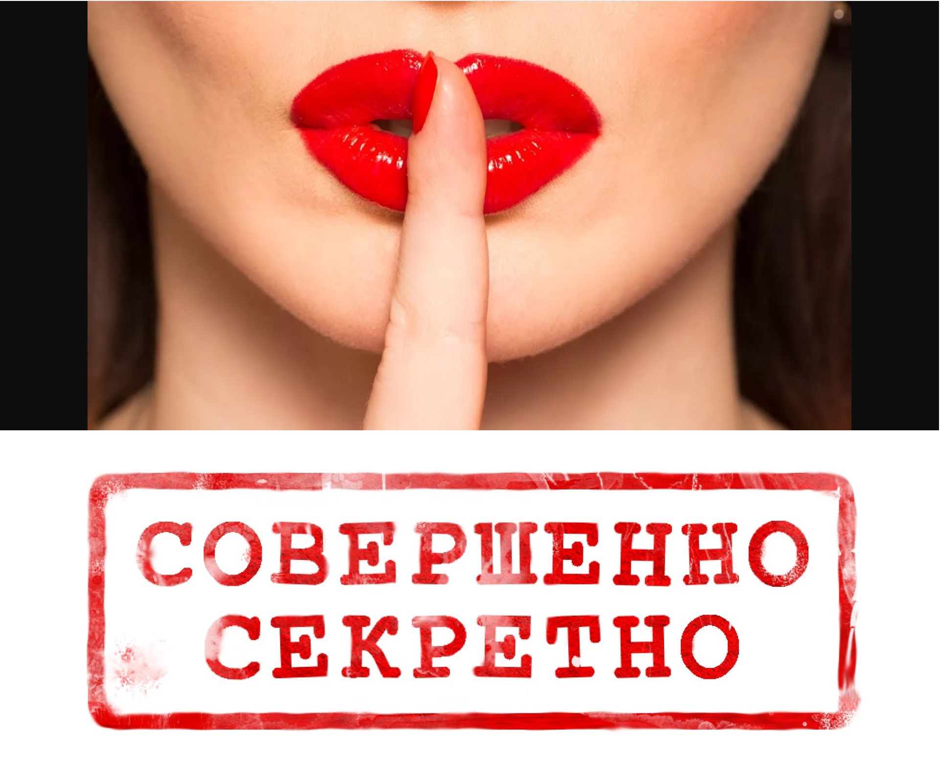 �������! ������� �����������!! ��� ���������� � �������� � �����! ������� ������� ������ � ����������� ���������� ����������� ������ ! ������ ��������! ����� 1