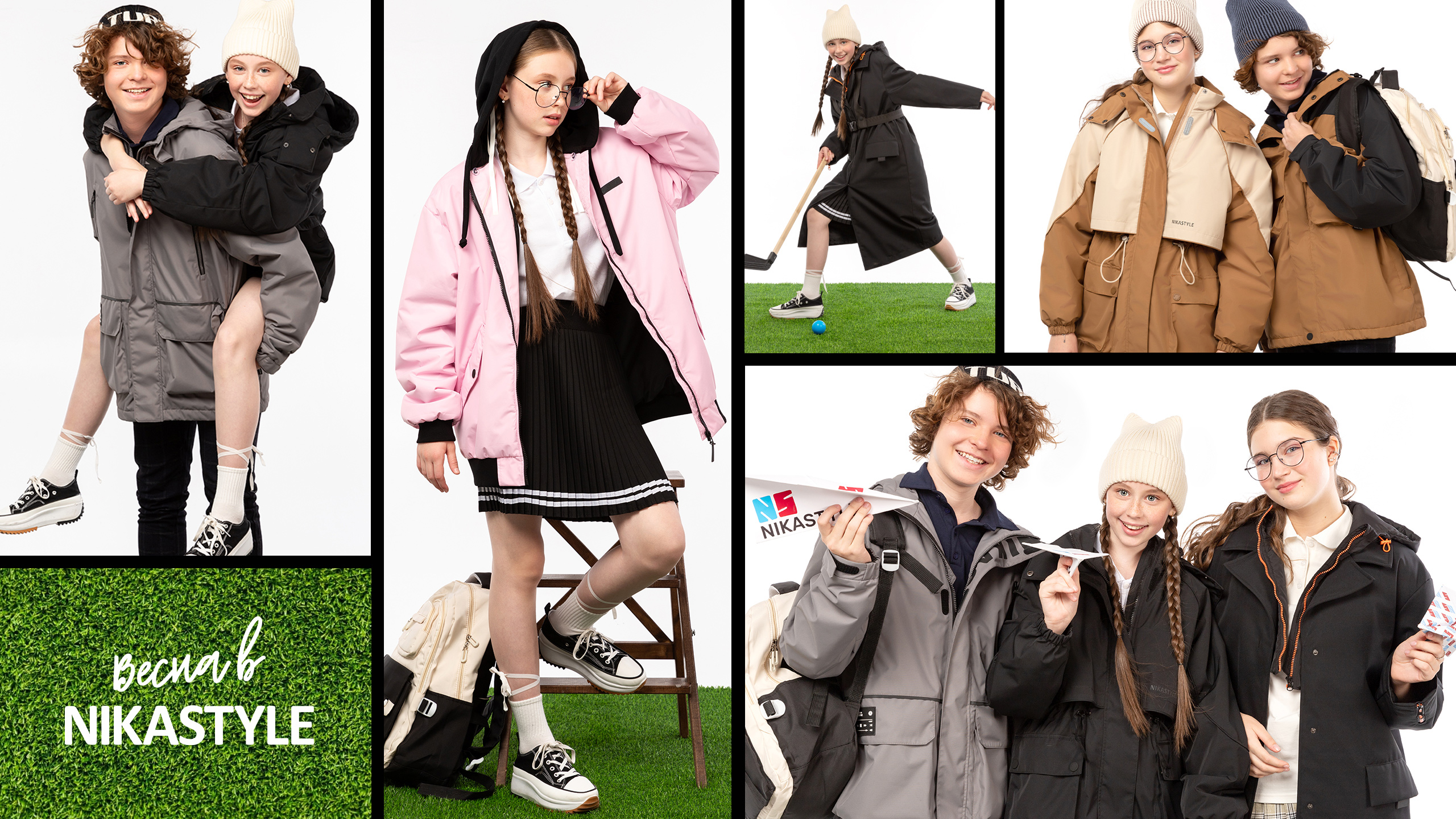 �������� ����� (��������, �������) ��  �.128 �� 150, �������� ������� �� Nikastyle - 1/2025