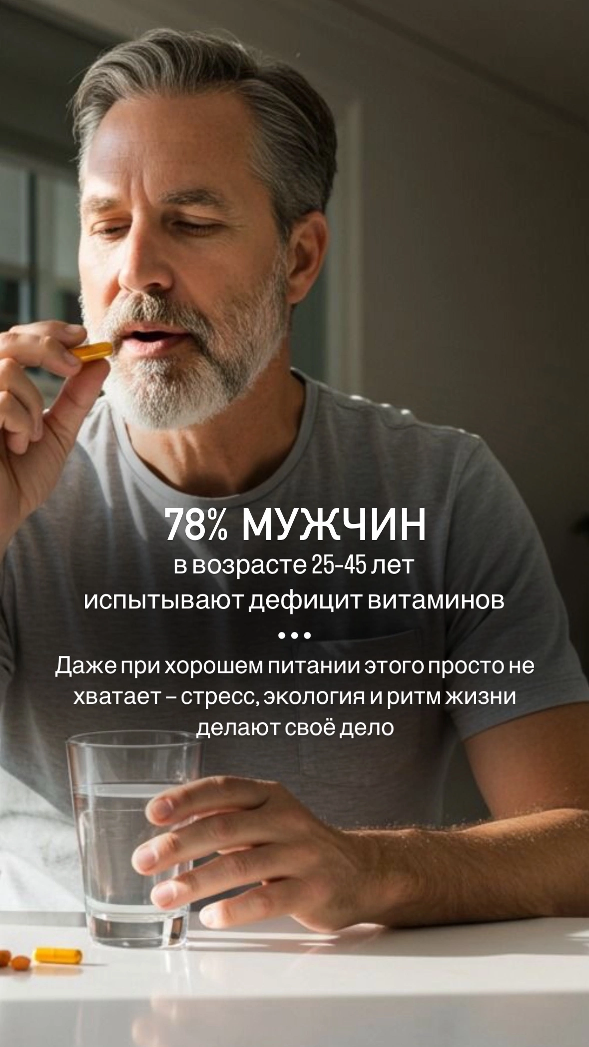 ���� � �������� ���������� � �������! ������� ������������ ������� � ������������