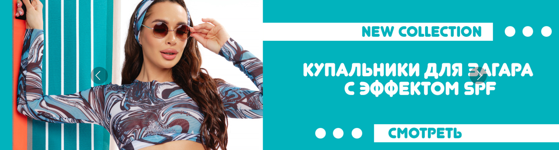 [b]���� �������. �������� ����� �����������, ����� � ������� ������ ��� ���� �����. �������� ���� - ���������� � �������[/b]