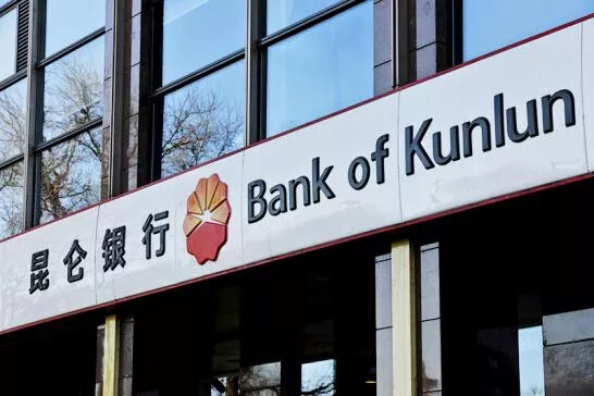 ����������� �������� ����� ����� ������� ����� � ����� �������� � �������������� �� ������� �������� � ����Σ��