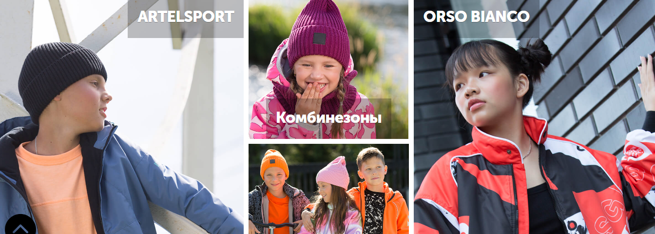 ������ �� 70%!!! ��*���� - ���������� ���������� � ������ ���������! ��������� �������� � ������������ ������, �����������, �����. 