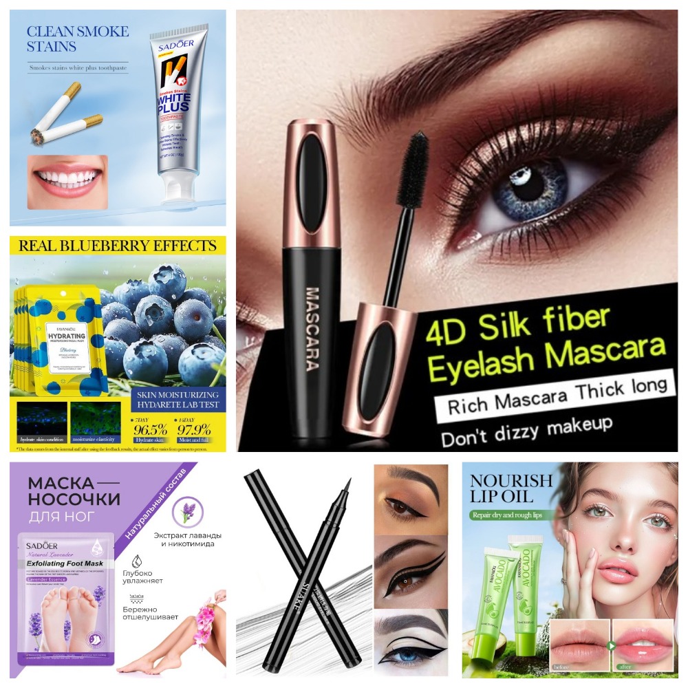 [b]���� �� 06.07.25. �*�*�*�*�*�*�*�*� �*�*�*�*� - ����, �����, �������, ��������, ����������,�����, ������ ��� ���! ���� �� 6 ���![/b]