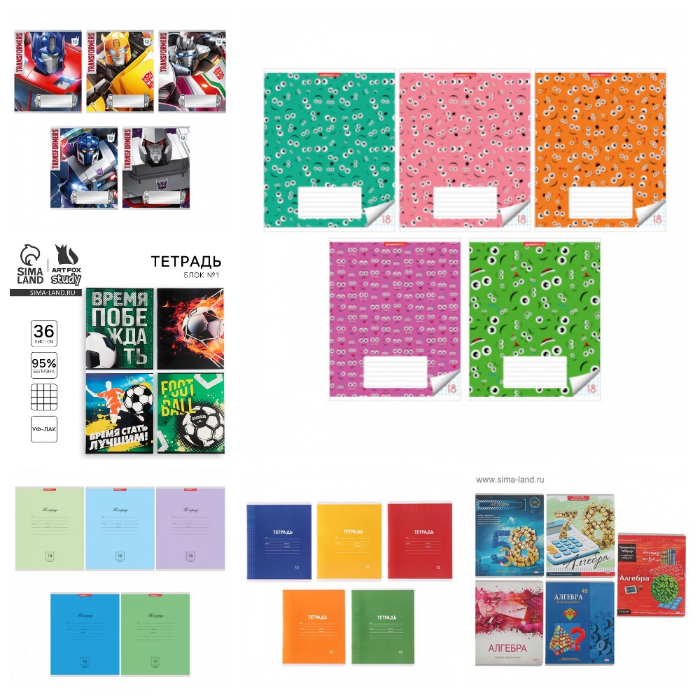 [b]���� �� 03.07.2025. ���������� - ������� �� 3� ���! �������, �������, ��������. ����� ������ ���� ���![/b]