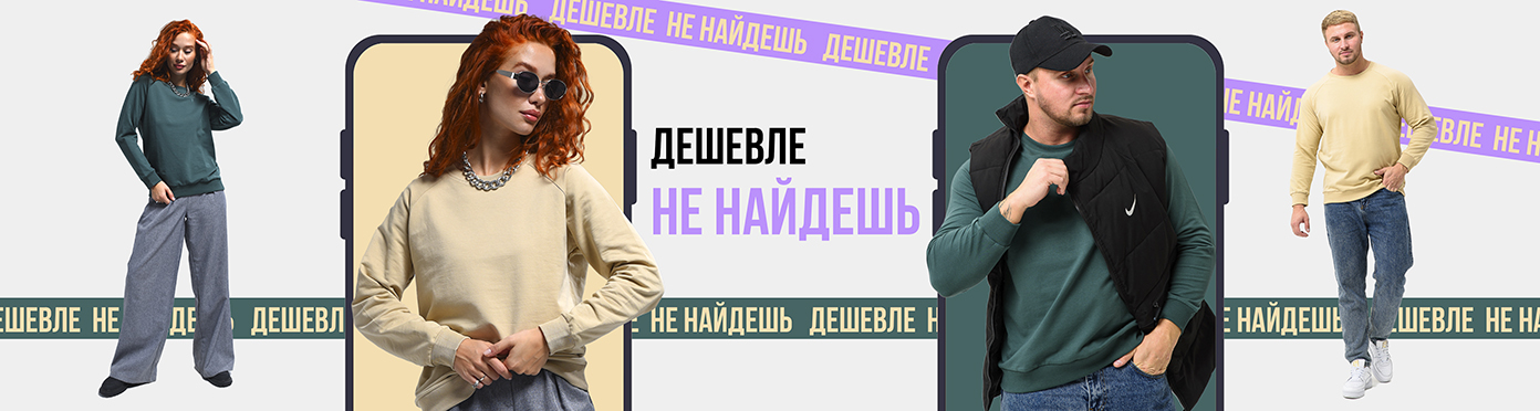 �� ������ ������ �� 70%!