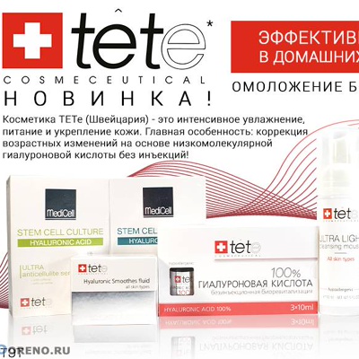 [b]��������� ����.��������� �� ��� ����! ���������� ��� �������� � ��������, �������� ������-94 [/b]