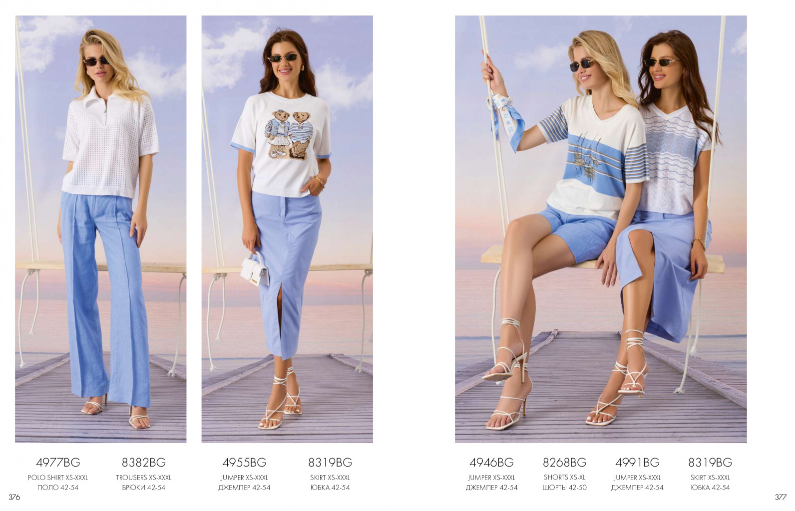 ��������������!!! ��������,�����,���!!!����� ��������!