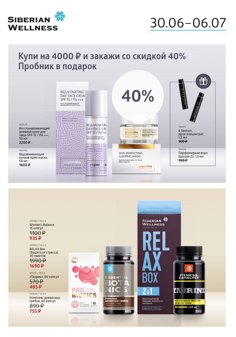 ����� ������!!!