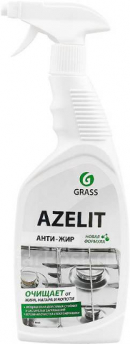 ��� ������!!! Azelit ����� �������� ������ �����, ������� ������� ����������� � ������������ ���������� ������� ��� ������ ������. ������� ���, �����, ������ � ����������� ���� � �������������, ������������� ������������, ������� �� ������ 