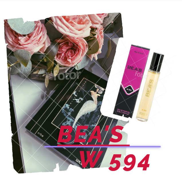 ������� ����!!!��������� �������� Bea's.