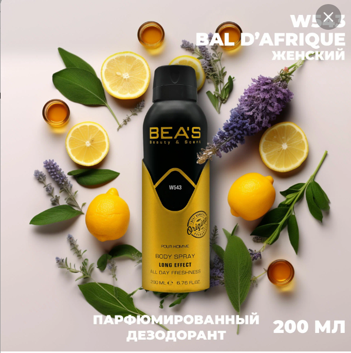 � ������� 1 �� �����-���������� �� ���� 231 �����!  � ���� ����������� �� ������� �������� ������� ��������� � ������, ������� ���������� ���������� � ����������� �������� ������� � ���������� �������.