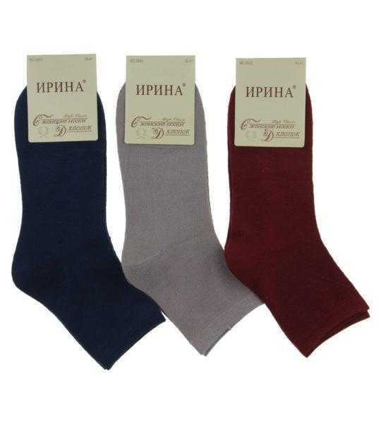 �����,������,������  ������� � �������