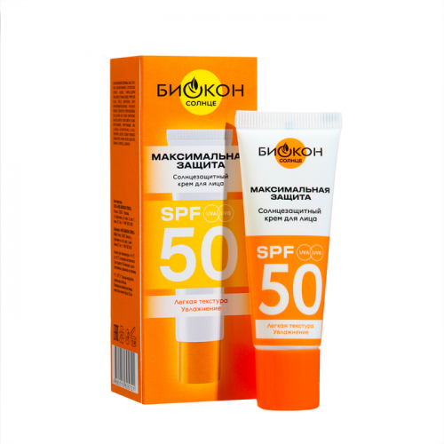���� �� ������ - ������������ ������ ��� ����� �������������� �������� ���� SPF-50. ������� ������� ������ �� ������ � ������� ��������� ��� ����� � ����� �������, �������������� � �� �������������� � ���������� ��������� ����� �� ����� ���������� �� ����