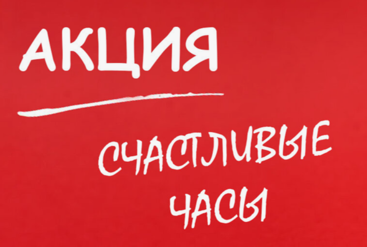 ���������� ����!!! �� 21 � ��� �������� �� ����� ���������! ������! ������� � ������� ������ Conso,US*Polo ���