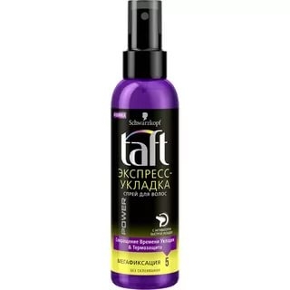 ����������� � �������������� ����� . �������� ��� �������� �������������� �������� �������. ������� �������� � ����� ���� ������ �������, �� ��������� � �� �������� ����� 