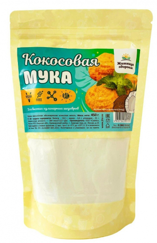 ��������� ���� ����� ��������� � ���������. ���������� � ��� ������� ���� � �������� �������� �����, �����-�� ������������� ��������. ��������� ���� - ���������� �������. ��� �� �������� ����������, ��� ������ ��� ���� ��������� ��� ������������� ����� ��