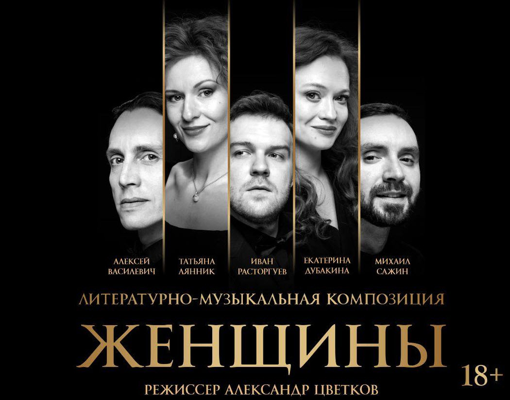 1 ���� � ���� � ������ ��������� �������� ���������� «�������» � �������������� �������, ��������� � �����