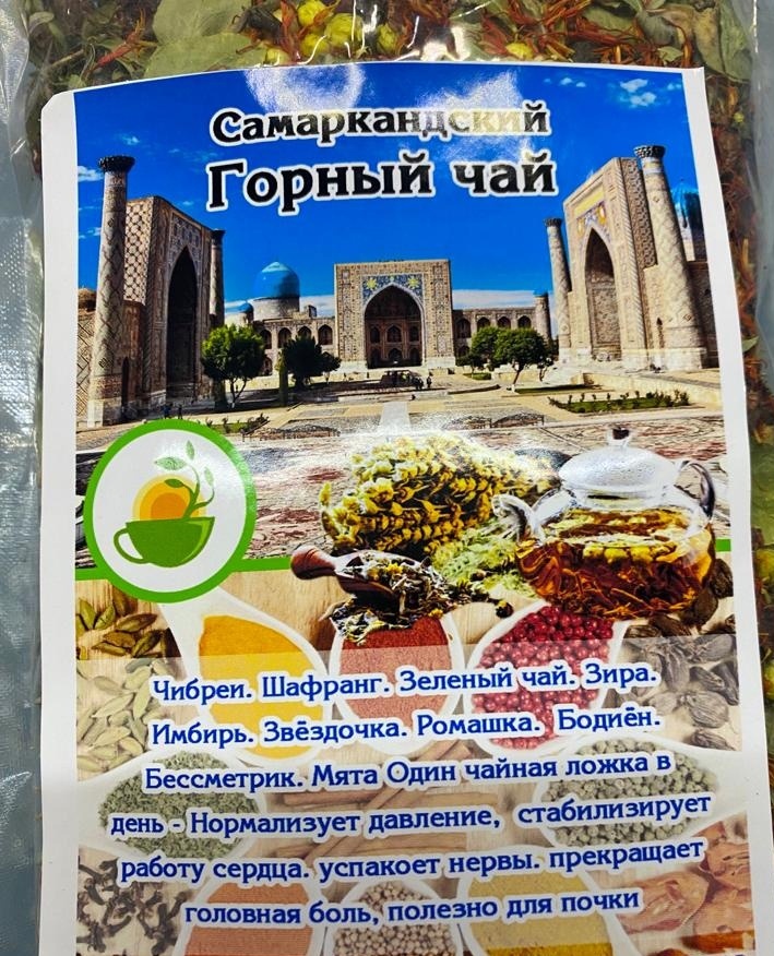 ���� ������ ����� � ���� ����������� ��������, ������������ ������ ������, ����������� �����, ����������� �������� ����.