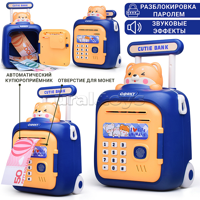 ����� ����� 57. ������� ��� �����������, ���������� �������, ����������� ������� �����������, �������-������� ����, ����������� ��������� ����, ������ �������� � ����������. ������� �����.